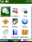 Download mobile theme Windows_Vista