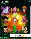 Download mobile theme Dragon Ball Z