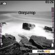 Download mobile theme Sea Mist