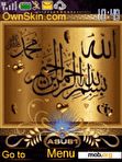 Download mobile theme ALLAH MUHAMMED islamic theme