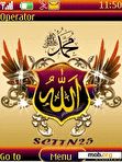 Download mobile theme ALLAH NAME