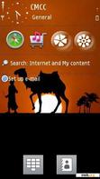 Download mobile theme shanheng