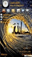 Download mobile theme Allah 1