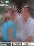 Download mobile theme Love the rain