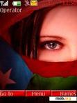 Скачать тему I Love Balochistan