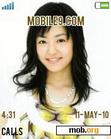 Download mobile theme Inoue Mao