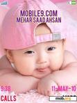 Download mobile theme Baby Cute-TMC 251