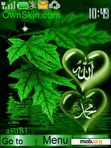 Download mobile theme ALLAH C.C .MUHAMMED S.A.W. islamic theme