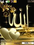 Download mobile theme ALLAH C.C.