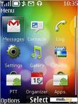 Download mobile theme Htc desire