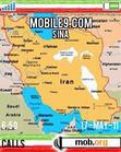 Скачать тему iran map