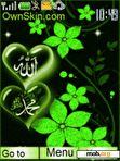 Download mobile theme ALLAH C.C .MUHAMMED S.A.W. islamic theme