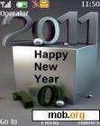 Download mobile theme Happy New Year 2011