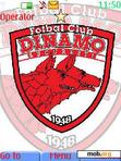 Скачать тему New Dinamo