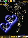 Download mobile theme ALLAH MUHAMMED islamic theme