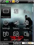 Download mobile theme 300 black