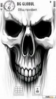 Download mobile theme ghost skull