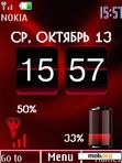 Скачать тему clock date & battery red2