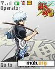 Download mobile theme Gintoki