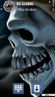 Download mobile theme Ghost Skull