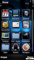 Download mobile theme Vamp