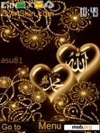 Download mobile theme ALLAH C.C.MUHAMMED S.A.W.islamic theme