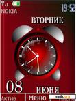 Скачать тему Alarm clock and date