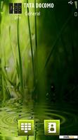 Download mobile theme green water