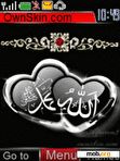 Download mobile theme ALLAH C.C.MUHAMMED S.A.W.islamic theme