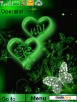 Download mobile theme ALLAH MUHAMMED islamic theme