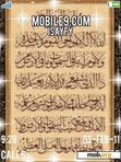 Download mobile theme islamic_Dua_Animated