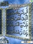 Download mobile theme islamic_Dua_Animated