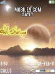 Download mobile theme islamic_Nature_Animated