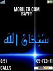 Download mobile theme isLamic_Dua_Animated