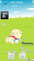 Download mobile theme Babapig