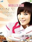 Download mobile theme Sun Ye 6