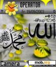 Download mobile theme ALLAH