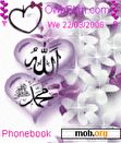 Download mobile theme ALLAH& MOHAMED