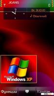 Скачать тему windows xp1