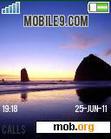 Download mobile theme atardecer