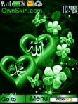 Скачать тему ALLAH C.C.MUHAMMED S.A.W.islamic theme