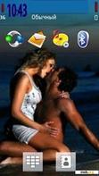 Download mobile theme couple