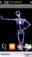 Скачать тему skeleton