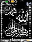 Скачать тему ALLAH C.C.MUHAMMED S.A.W.islamic theme