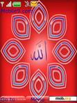 Download mobile theme 33-allah-by-blue100sky