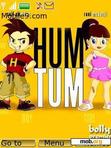 Скачать тему HUMTUM