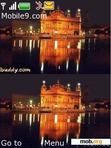 Скачать тему goldentemple