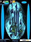 Download mobile theme 38-allah-by-blue100sky