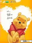 Download mobile theme pooh