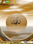 Download mobile theme Allah